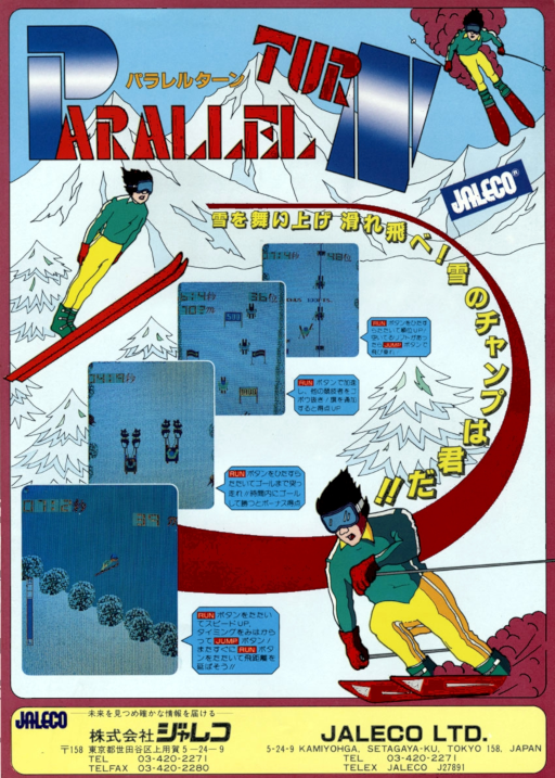 Parallel Turn Game Cover